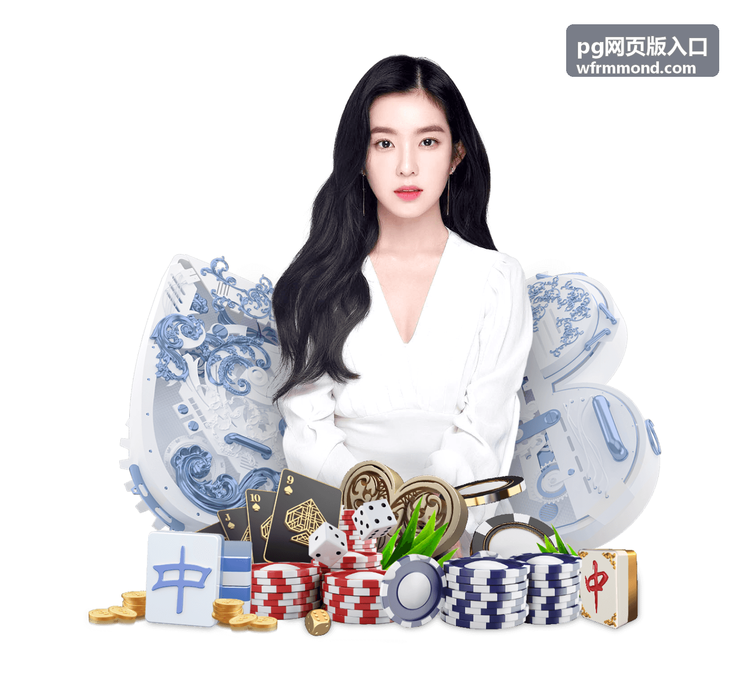 PG网页版入口版本说明与更新记录位置示意